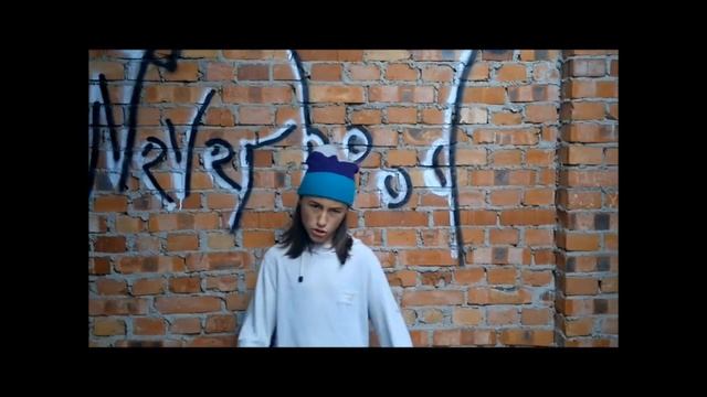 Песня Проплачена Лешим смотреть онлайн