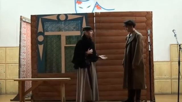 Спектакль "Юшка" смотреть онлайн