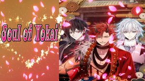 Soul of Yokai / Душа екая / Глава 1 / Любовная ссора голубков / 💎