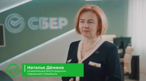 «Самурайская Игра» тренинг в корпоративном формате. Отзывы клиентов.