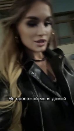 Lady Bro