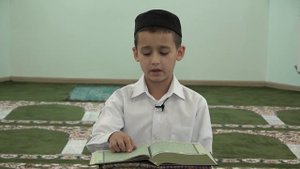 Баҡара сүрәһенең аҙаҡҡы аяттары