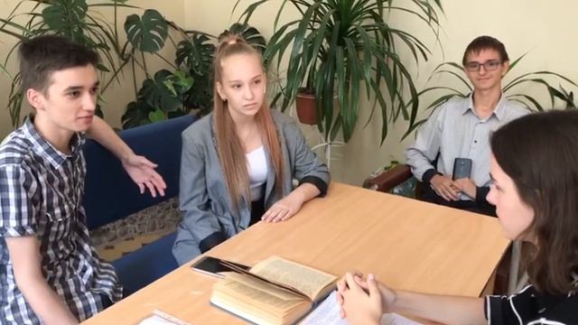 Команда, Которая Занимается Ничем или Что видят Наши Одноклассники смотреть онлайн