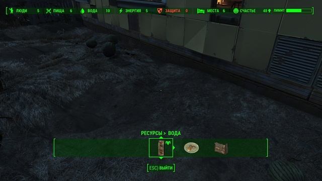 🎞️ Проходим🎞️ 🎮 Игру🎮 🛠️ Fallout 4🛠️ # 7