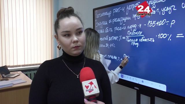 Транспортная, закупочная, складская, производственная логистика