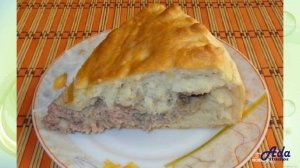 Фыдчин Рецепт, пошаговый, как приготовить, виде