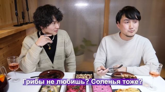 Японцы впервые пробуют ХОЛОДЕЦ. Смешная реакция! смотреть онлайн