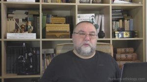 Олег Новосёлов. Социальная иерархия человека разумного. Свободные и рабы.