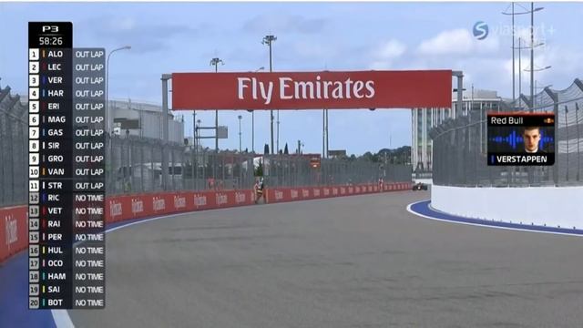 Max Verstappen voice crack