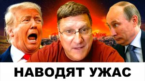 "ПАРНИ В ТАПКАХ НАВОДЯТ УЖАС": Бойня между США и Хуситами | Судья Наполитано и Скотт Риттер
