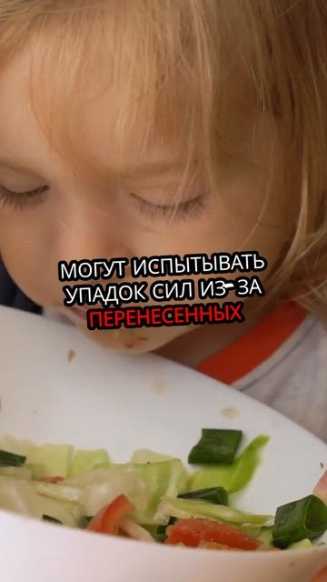 Капельница для восстановления сил