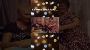 Пока живы наши родители - мы остаемся детьми