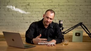 Почему успешные люди ОБОЖАЮТ ставить цели Как ставить цели и их достигать