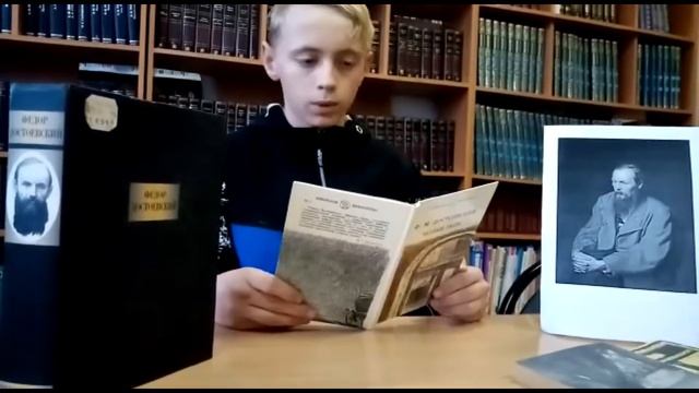 Ф.М. Достоевский «Бедные люди» (читает Н. Щербаков)