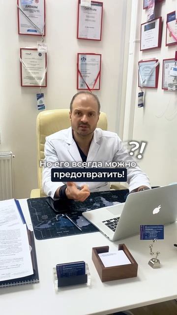 ТРОМБОЗ - самое опасное осложнение варикозной болезни!