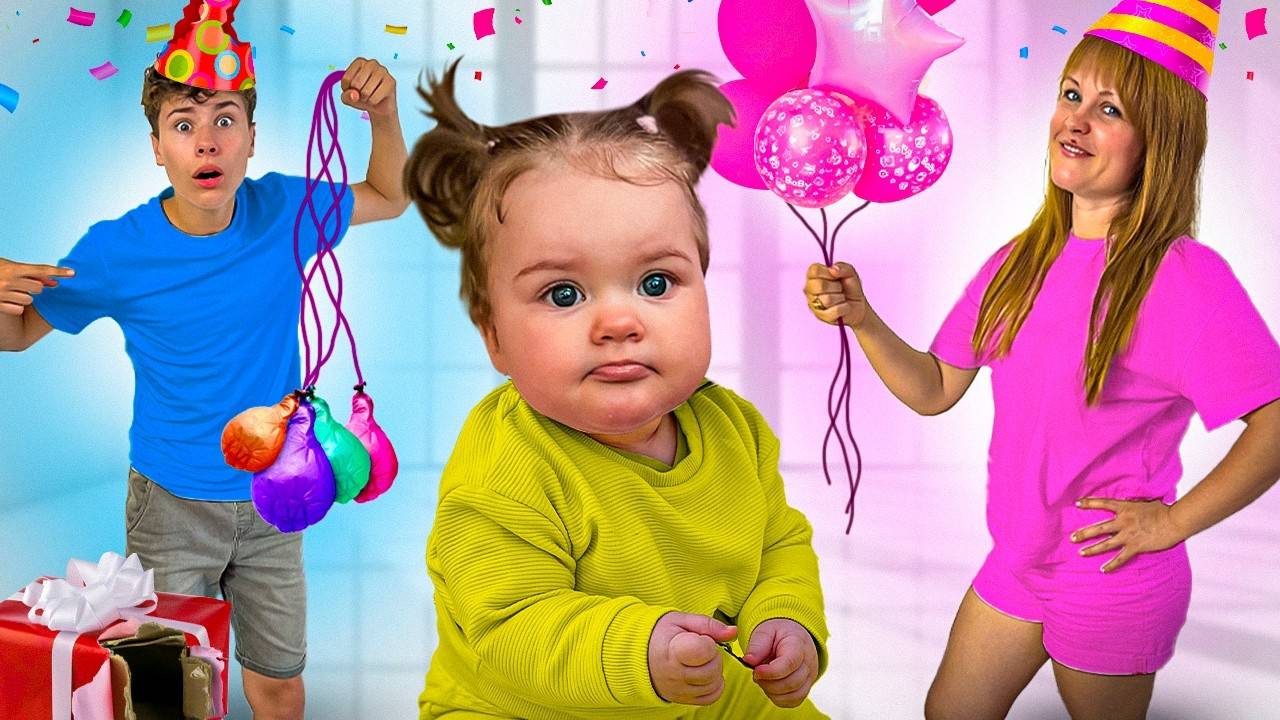 КТО ОРГАНИЗУЕТ ЛУЧШИЙ ПЕРВЫЙ ДЕНЬ РОЖДЕНИЯ для Сестры Родители VS ДЕТИ Фаст Сергей