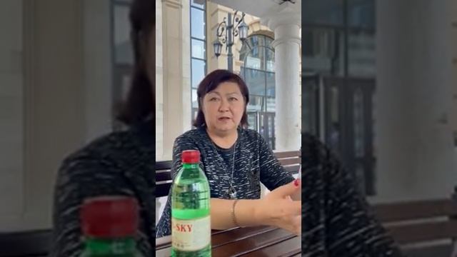 Остеопороз Нано бальзам 89177376793 консультация Глобал Тренд