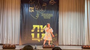 Песня Забавы 15.03.25 DarFest "Лица", г. Ростов-на-Дону