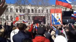 11 лет назад мы вернулись домой. Крым .