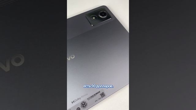 Что с Стало с Lenovo ? Где компания сейчас ? Что они выпускают ? Lenovo K11