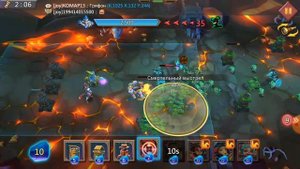 Грань 3-15 прохождение Глава 3 Этап 15 (Lords Mobile)