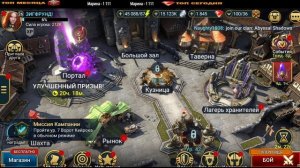 НОВИЧОК С МИФИКОМ ЗИГФРУНД ТОП САП RAID SHADOW LEGENDS