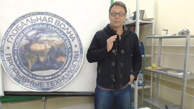 Марго О питании при прохождении курса Купеева - ФитоЛазероФорез 29.09.2017 - Глобальная Волна