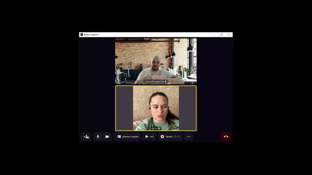 Проработка с клиентом травмы после тяжелых родов. Результат огонь. Одна сессия и проблема решилась.