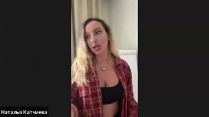 Как приглашать людей в EWA