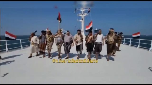 Хуситы отплясывают на захваченном корабле «Galaxy Leader» 2023 смотреть онлайн