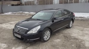 Nissan Teana 2.5 CVT, 2008