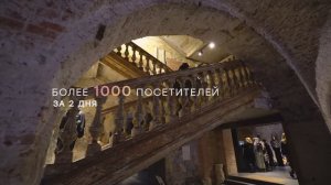 Итоговый фильм о фестивале в области архитектуры "Открытый город", 2022 год