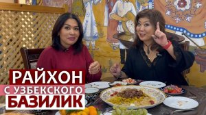 В НЕЁ НЕВОЗМОЖНО НЕ ВЛЮБИТЬСЯ!