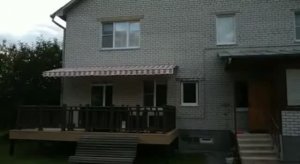 Террасная маркиза Ventura Premium