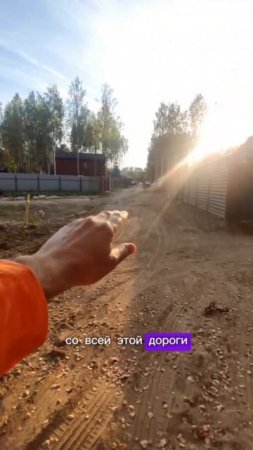 Что происходит, если упустить этот момент  #shorts