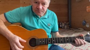 Краткий гитарный Разбор песни «23 ФЕВРАЛЯ» (БЕЗ БОЛТОВНИ) (Поздравляю, брат, тебя!) Кирьянов Андрей.