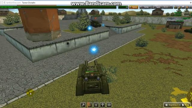 как сделать мощный танк в танках онлаин смотреть онлайн