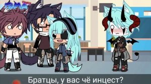 Озвучка сериала Yumeko (1 часть)
