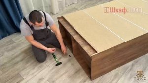 Шкаф Вегас 1200, сборка ШкафШоп