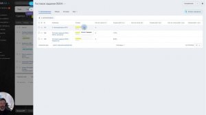 Битрикс24 редактирование записей в гриде