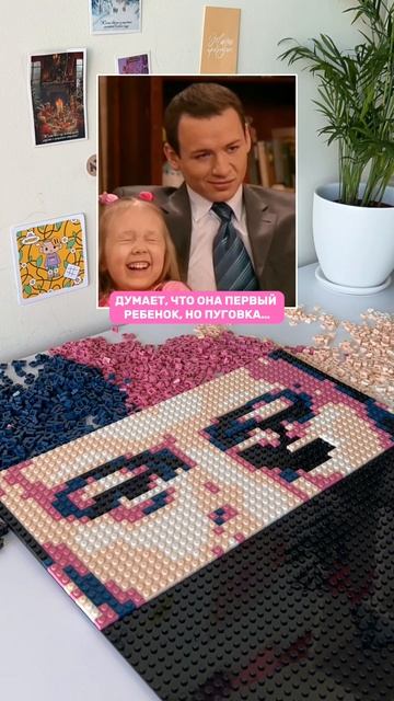 Пуговка 💔 смотреть онлайн