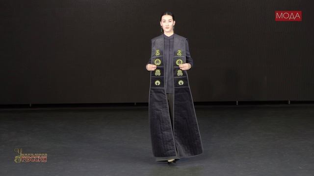 Выставка-форум "Уникальная Россия"-2025. Мода. Бюро Вану