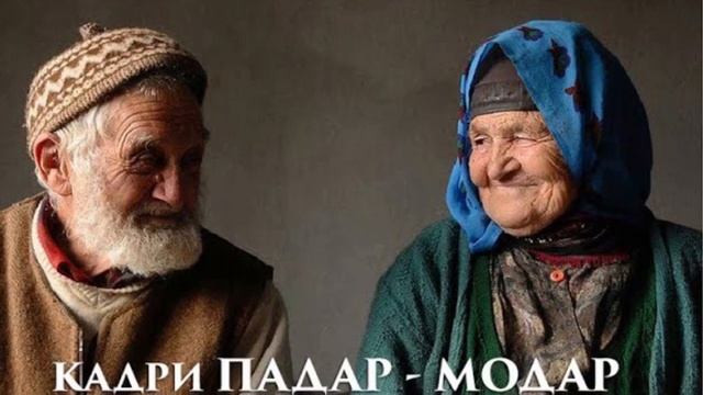 Кадри Падар Модар 2021 смотреть онлайн