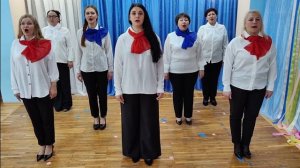 Наш край - Россия