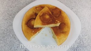 Десерт с яблоком к чаю на скорую руку.