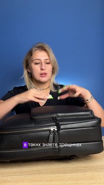 Поместится всё! стильный, универсальный, выполнен из натуральной кожи - рюкзак Xiaomi #гаджет #обзор смотреть онлайн