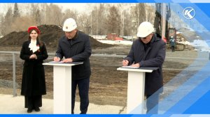 18.03.2025 Строительство центра высокотехнологичного протезирования стартовало в Кузбассе