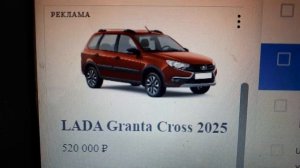 вася баран 2025