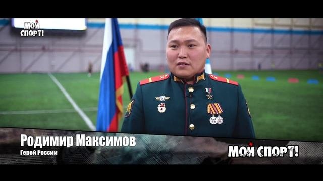 Республиканское физкультурное мероприятие среди ветеранов боевых действий и участников СВО