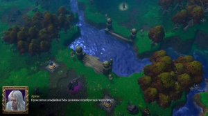 warcraft reforged смерть Силваны и солнечный колодец игрофилм.